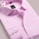 Egyptian cotton dress shirts for men