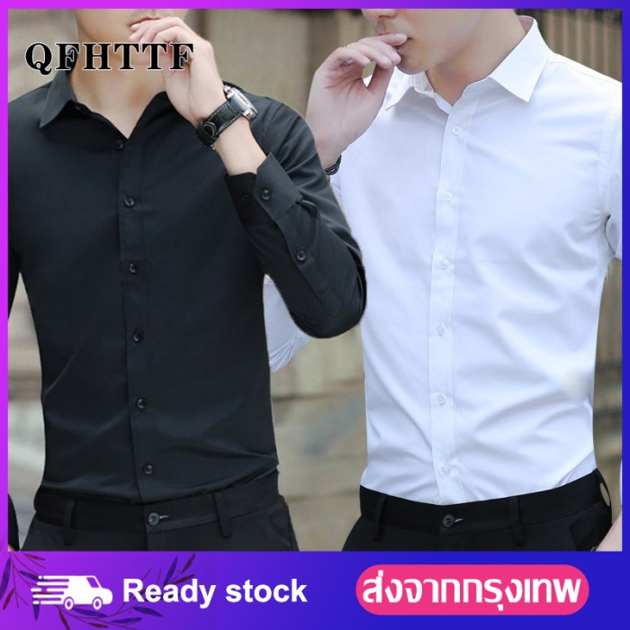 Men's dress shirt outfits